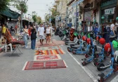 أرشيفية