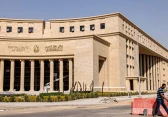أرشيفية