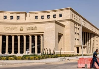 توقعات بأن يبقي المركزي المصري على أسعار الفائدة دون تغيير