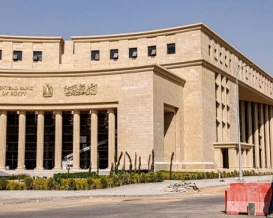 توقعات بأن يبقي المركزي المصري على أسعار الفائدة دون تغيير