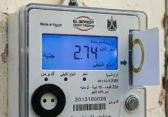 أرشيفية