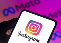 ميزة جديدة من "إنستغرام" طال انتظارها