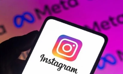 ميزة جديدة من "إنستغرام" طال انتظارها