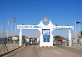 أرشيفية