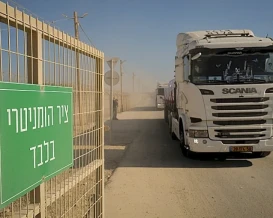 تطور دراماتيكي في قضية تهريب البضائع لغزة قد يسمح بإعادة إدخال الهواتف والبطاريات