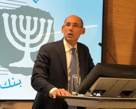 بنك اسرائيل اشترى عملات أجنبية بقيمة 801 مليون دولار في مايو