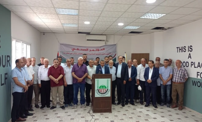 لجنة طوارئ الغرف التجارية والقطاع الخاص في غزة تطالب بحرية التجارة والاستيراد لجميع التجار