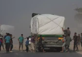 مساعدات