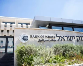 بنك إسرائيل ينتقد تعامل حكومة نتنياهو مع الموازنة الجديدة
