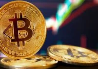 بيتكوين تتراجع إلى 74,500 دولار