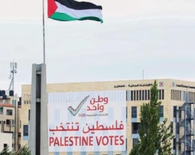 ارتفاع القوائم المترشحة للانتخابات التشريعية إلى 9