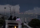 أرشيفية
