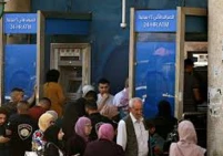 إسرائيل تمدد العلاقة المصرفية مع البنوك الفلسطينية لمدة أسبوعين فقط