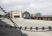 أرشيفية