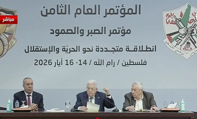 عباس: احتجاز أموال المقاصة وحصار الاقتصاد الفلسطيني يمثلان قرصنة مالية