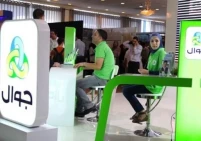 جوال تطلق حملة جديدة لخدمة "جوال فايبر"
