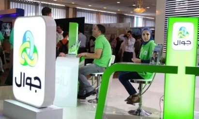 جوال تطلق حملة جديدة لخدمة "جوال فايبر"
