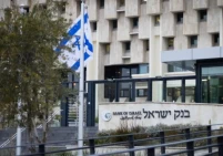 بنوك إسرائيل تتجاهل قرار الحكومة وتمنح البنوك الفلسطينية تمديدات قصيرة