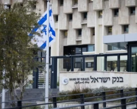 بنوك إسرائيل تتجاهل قرار الحكومة وتمنح البنوك الفلسطينية تمديدات قصيرة