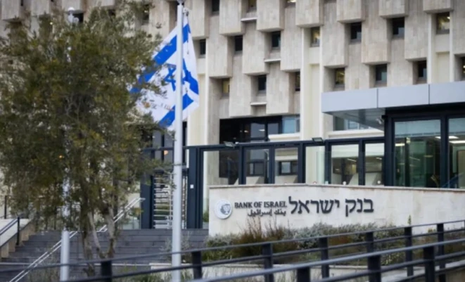 بنوك إسرائيل تتجاهل قرار الحكومة وتمنح البنوك الفلسطينية تمديدات قصيرة