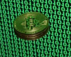 أمريكا تصادر عملات مشفرة إيرانية بمليار دولار