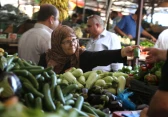 أرشيفية