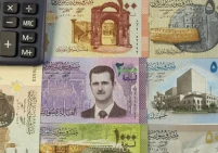 البنك المركزي السوري: 63% نسبة استبدال الليرة القديمة