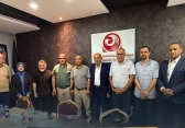 أرشيفية