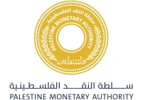 سلطة النقد تناقش خطة تطبيق قانون خفض استخدام النقد