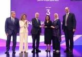 جائزة التميز لسيدات الأعمال