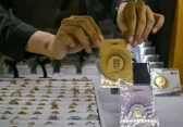 أسعار الذهب