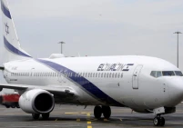 انخفاض قوي في أرباح شركة إل عال الفصلية والسنوية