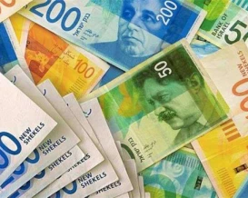 سعر صرف الدولار مقابل الشيكل اليوم الخميس 30 أبريل