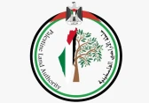 سلطة الأراضي