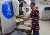 أرشيفية