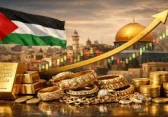 الذهب