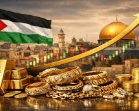 أسعار الذهب في فلسطين اليوم الجمعة