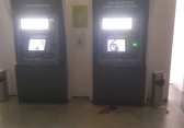 جمعية البنوك