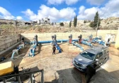 مصلحة مياه محافظة القدس