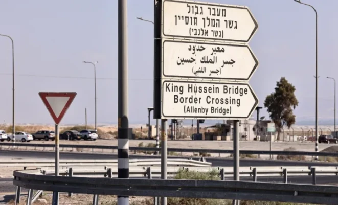 لحل أزمة جسر الملك..  توجه أردني لإنشاء جسر جديد بتكلفة 64 مليون دولار
