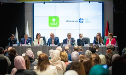 بنك القدس ومستشفى المطلع يطلقان فعاليات "أكتوبر الوردي"