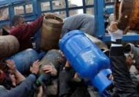 غزة.. افتتاح "الدورة التاسعة" في نظام الغاز