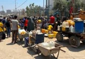 أرشيفية