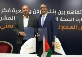 أرشيفية