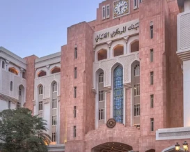 ودائع البنوك التجارية في عُمان تتجاوز 50 مليار دولار