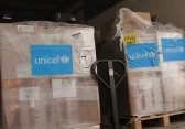 مساعدات اليونسيف