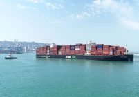 شركة شحن ألمانية تستحوذ على  زيم الاسرائيلية