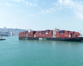 شركة شحن ألمانية تستحوذ على  زيم الاسرائيلية