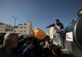 أرشيفية