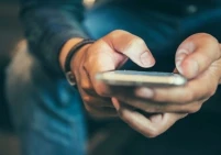موعد تسجيل المتقاعدين المدنيين والعسكريين في تطبيق يبوس
